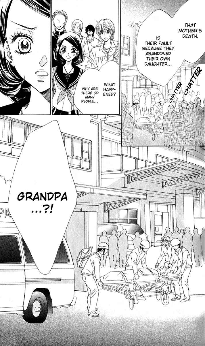 Page 30 Chapter 75 Akuma to Love Song