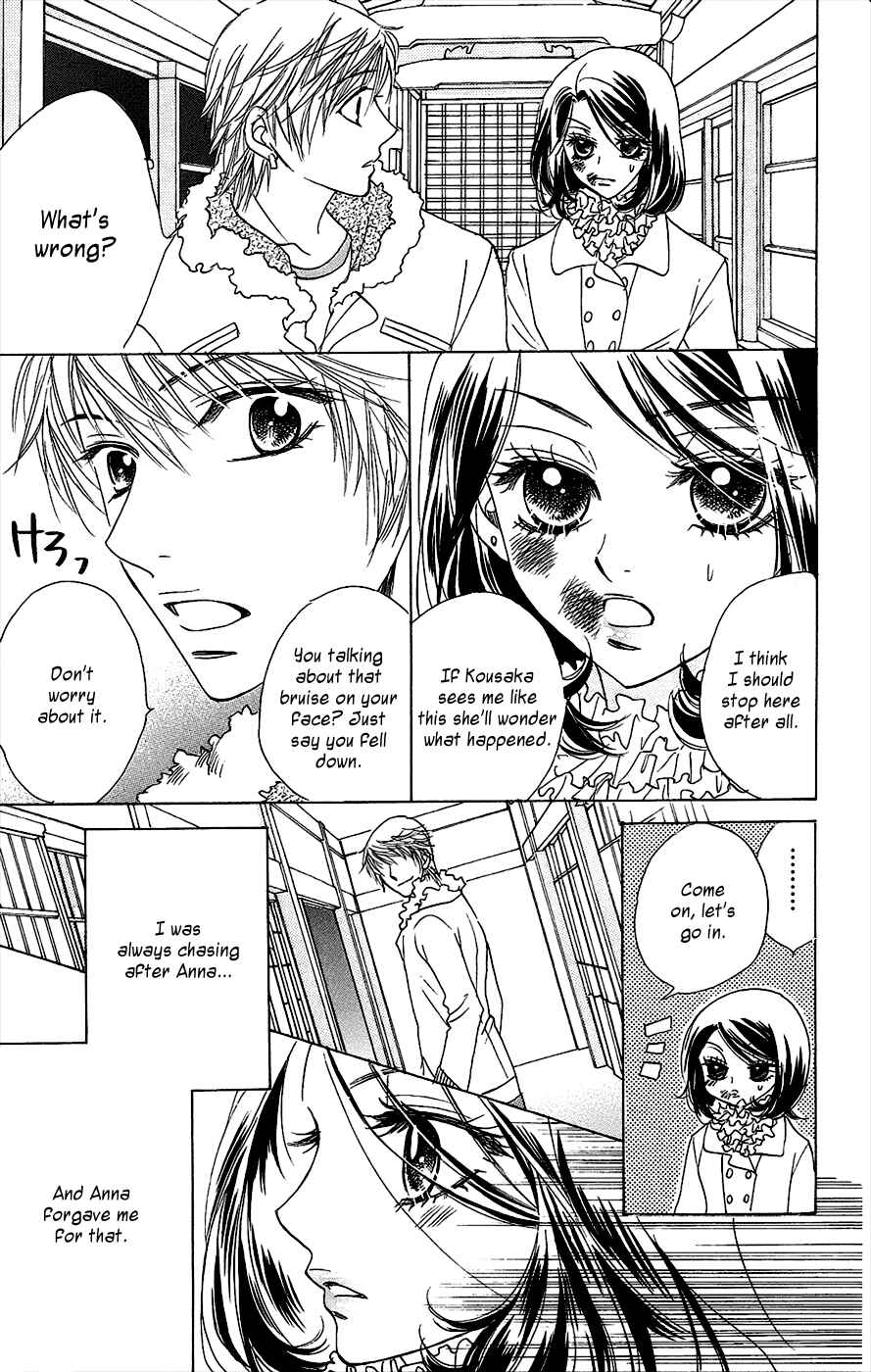 Page 10 Chapter 41 Akuma to Love Song
