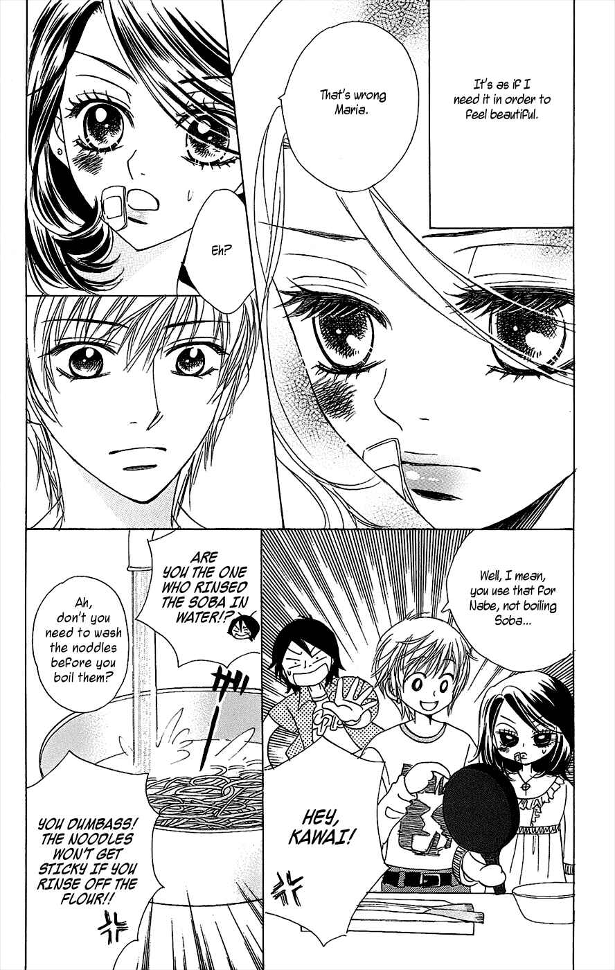 Page 14 Chapter 41 Akuma to Love Song
