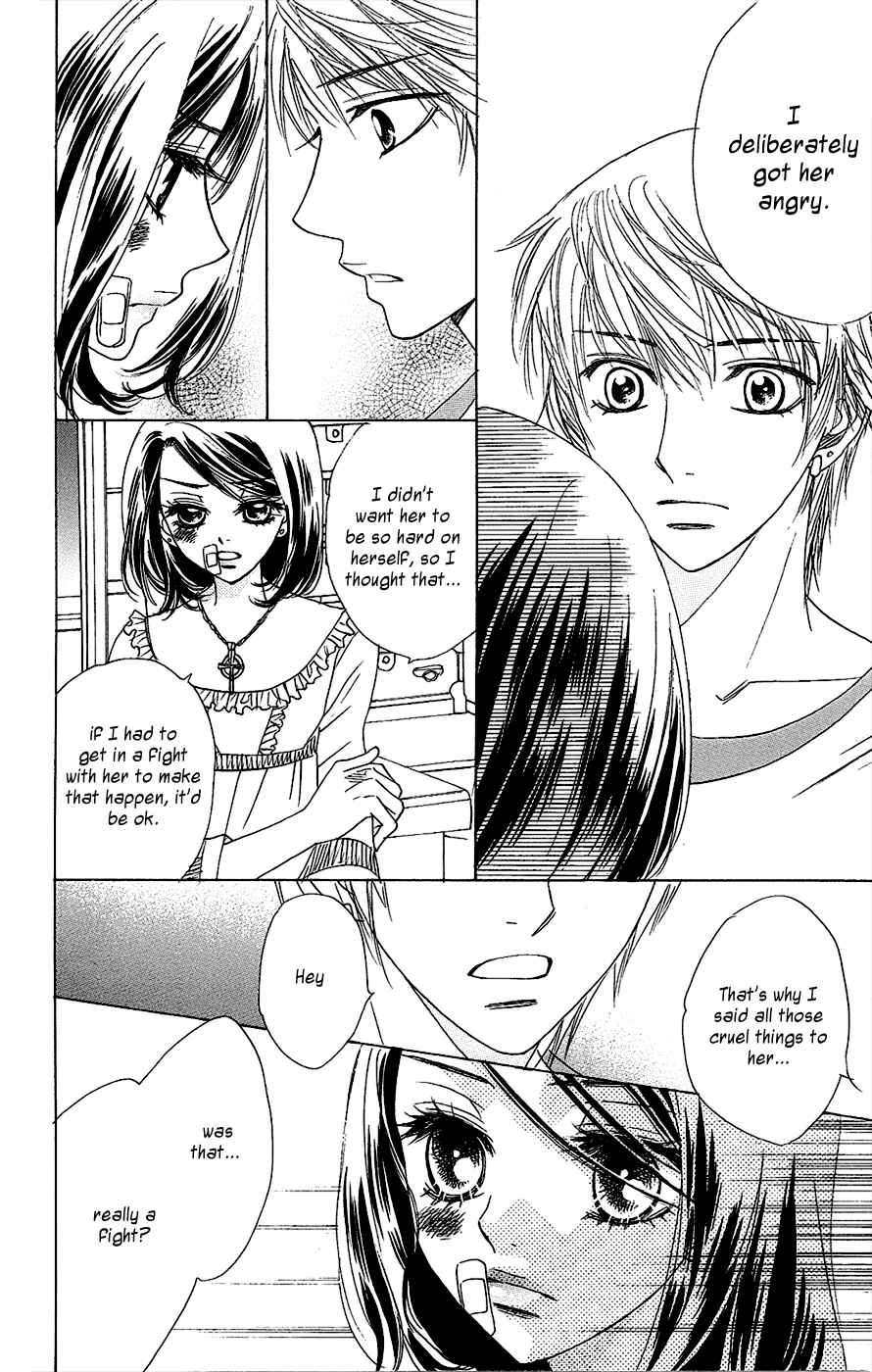 Page 17 Chapter 41 Akuma to Love Song