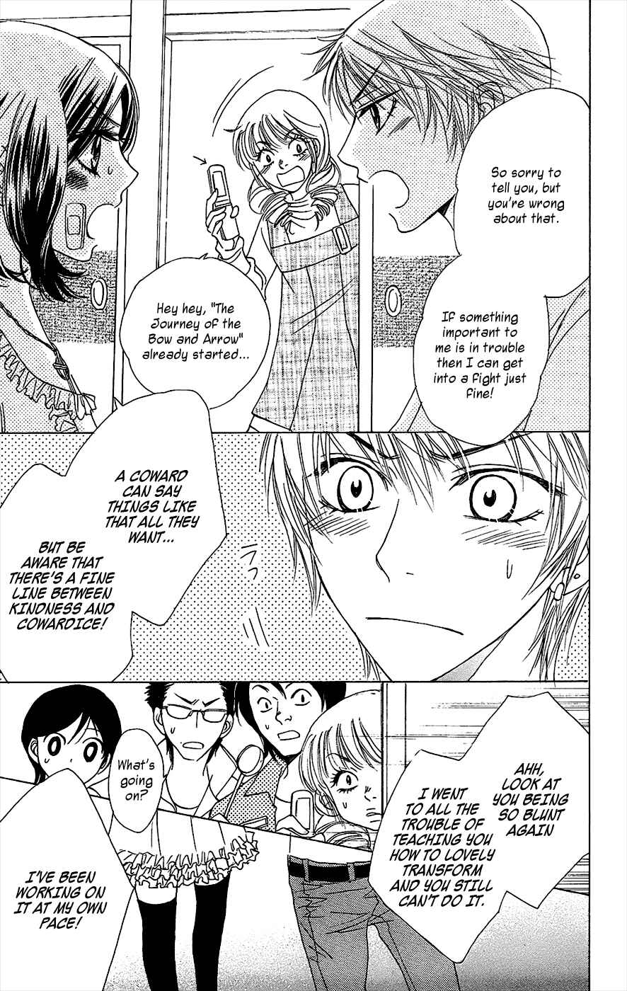 Page 20 Chapter 41 Akuma to Love Song