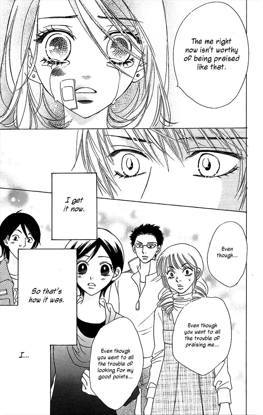 Page 28 Chapter 41 Akuma to Love Song