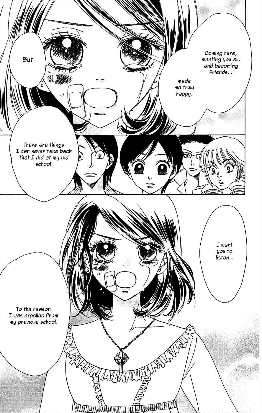 Page 32 Chapter 41 Akuma to Love Song
