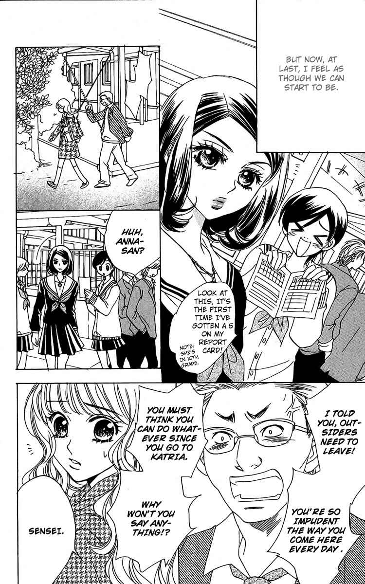 Page 17 Chapter 34 Akuma to Love Song