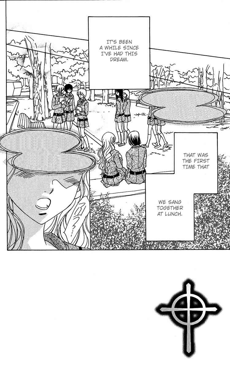 Page 9 Chapter 34 Akuma to Love Song