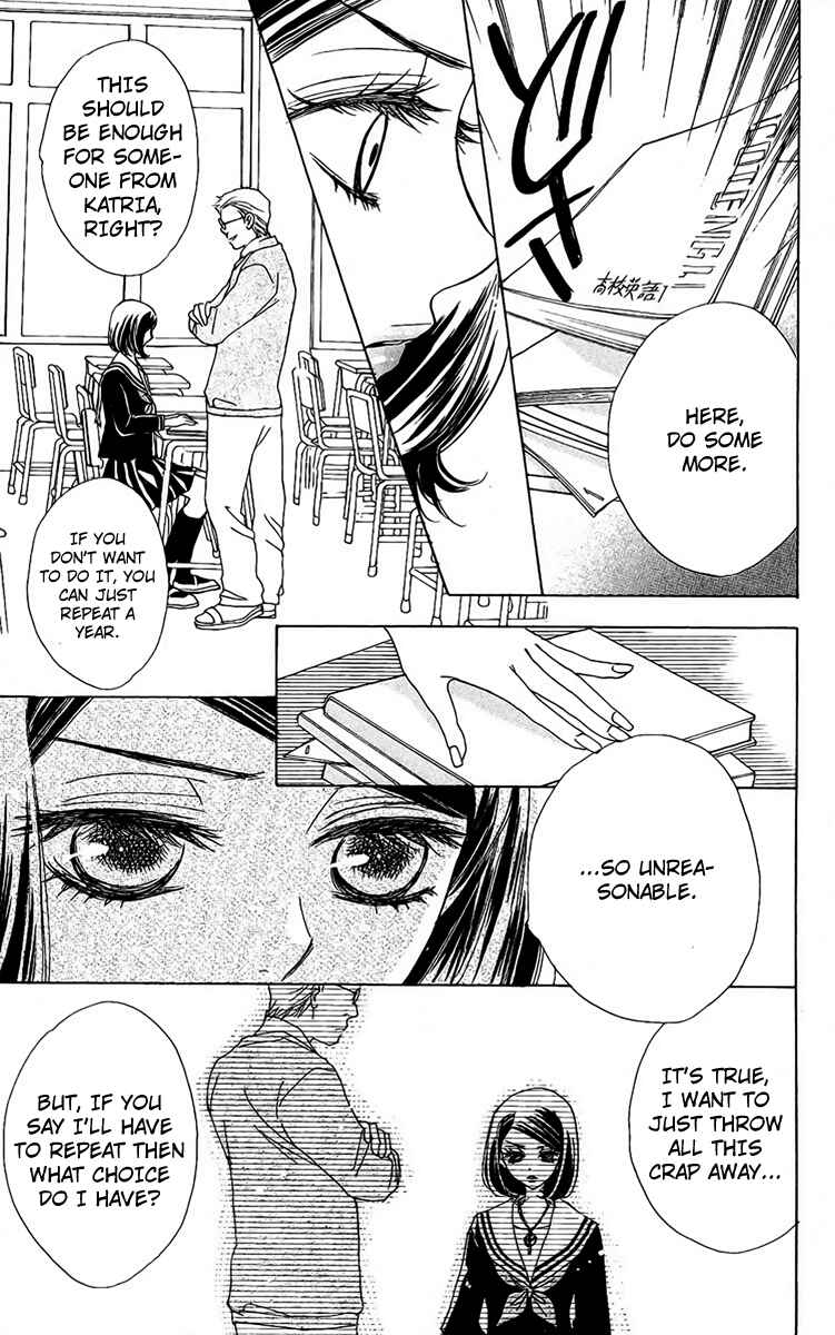 Page 14 Chapter 36 Akuma to Love Song