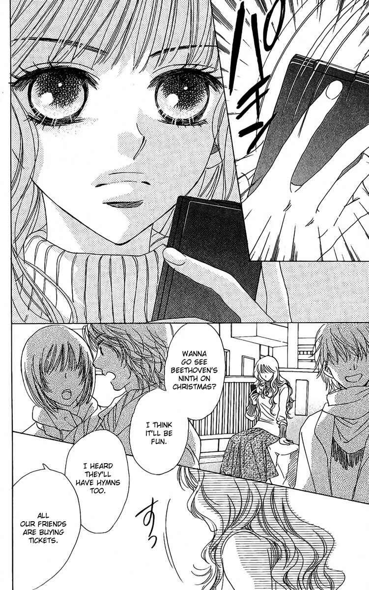 Page 21 Chapter 36 Akuma to Love Song