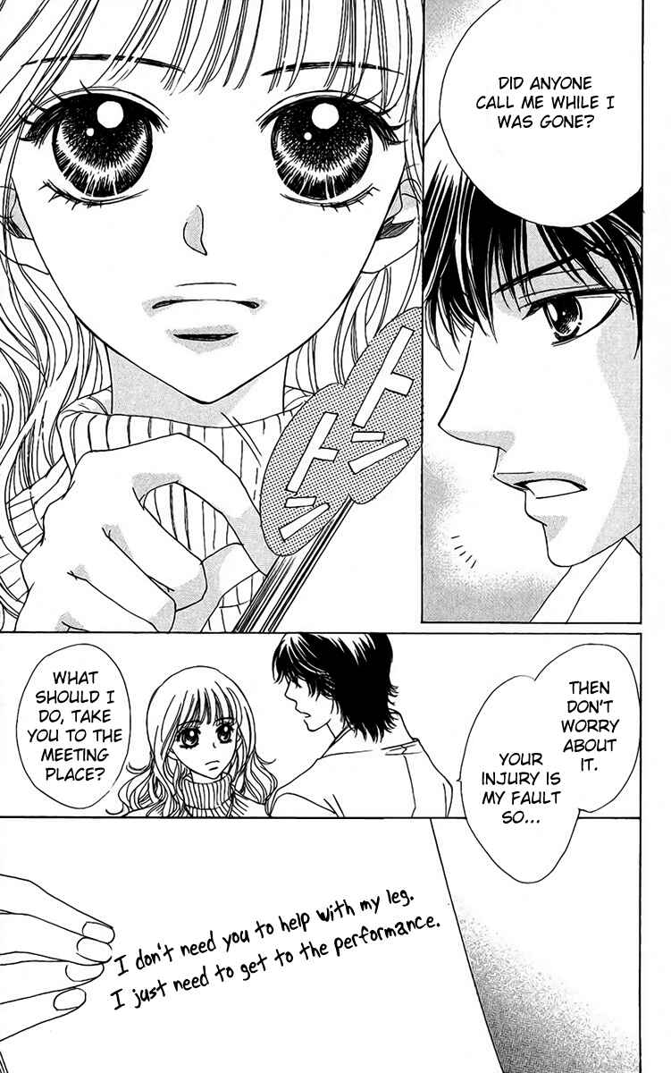 Page 24 Chapter 36 Akuma to Love Song