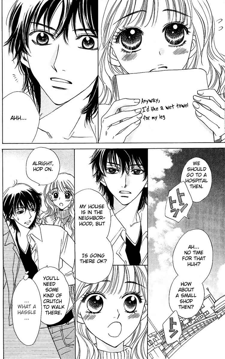 Page 25 Chapter 36 Akuma to Love Song