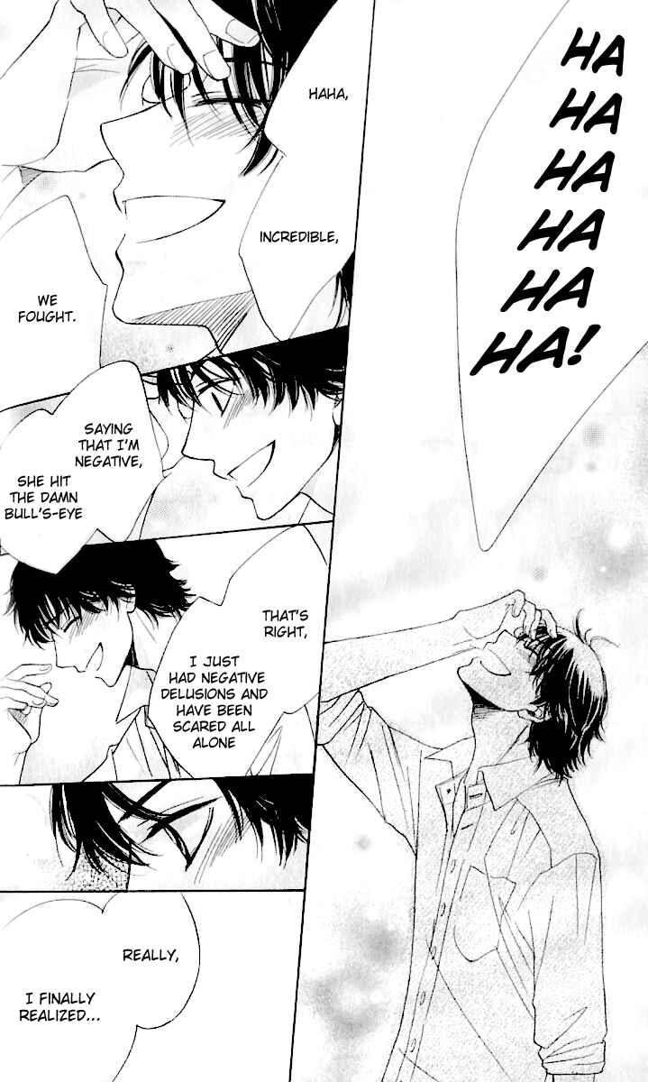 Page 13 Chapter 63 Akuma to Love Song