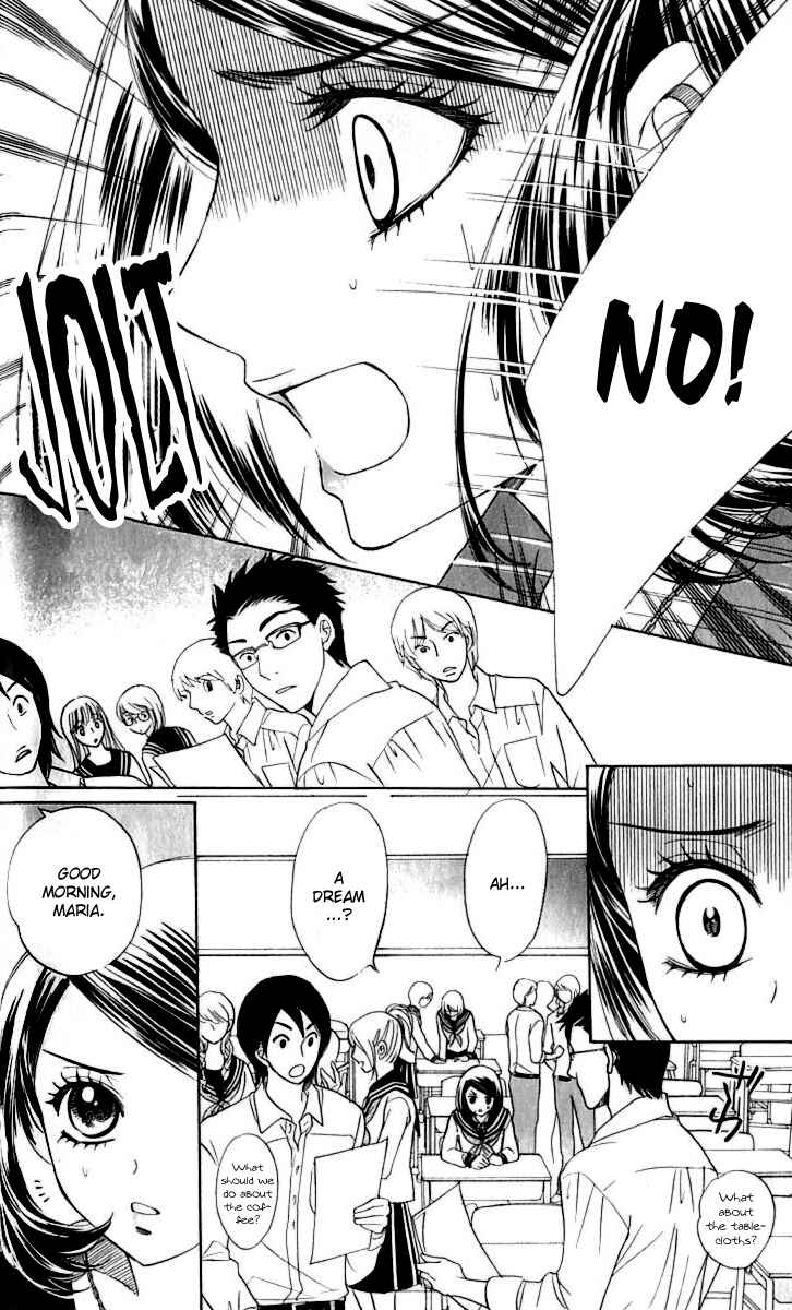 Page 17 Chapter 63 Akuma to Love Song