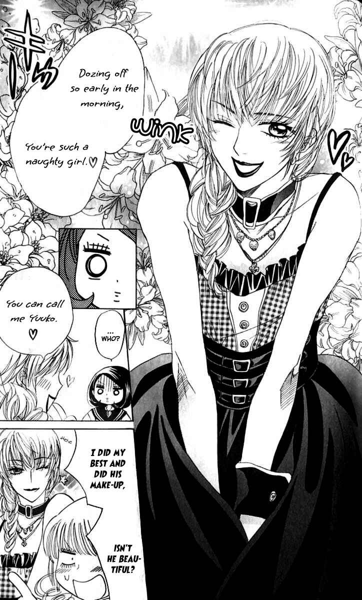 Page 18 Chapter 63 Akuma to Love Song