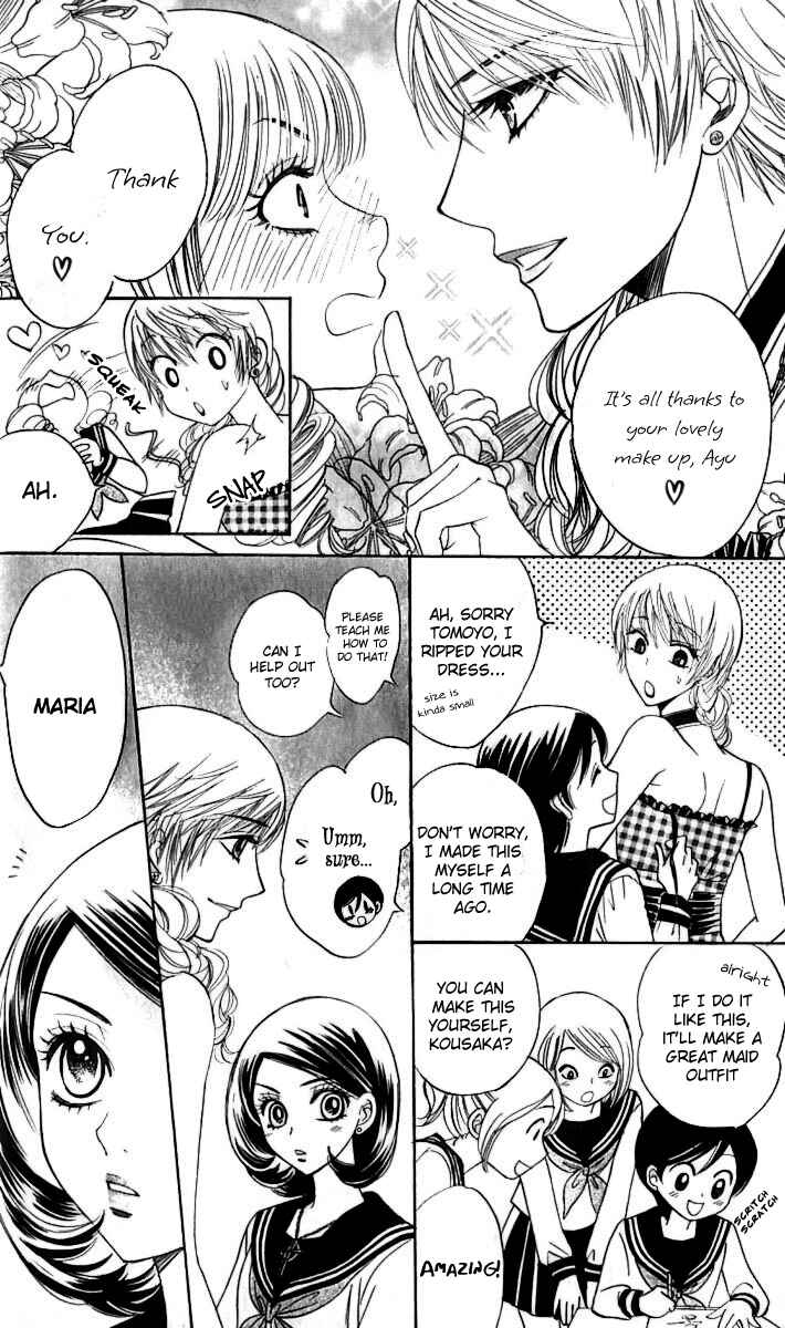 Page 19 Chapter 63 Akuma to Love Song