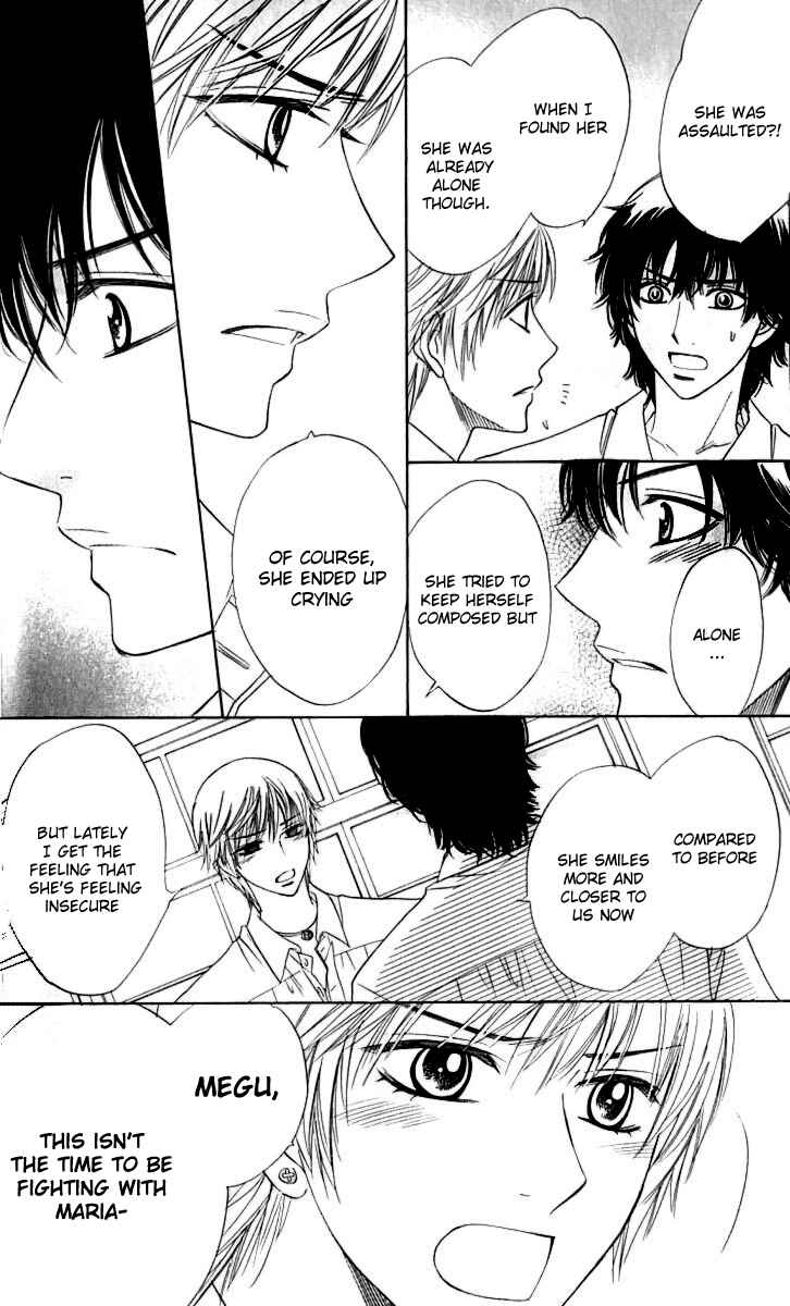 Page 23 Chapter 63 Akuma to Love Song