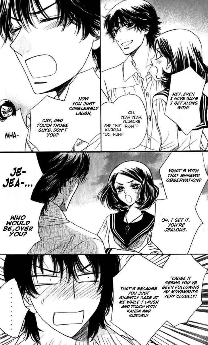 Page 7 Chapter 63 Akuma to Love Song