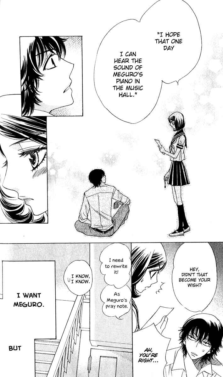 Page 11 Chapter 57 Akuma to Love Song