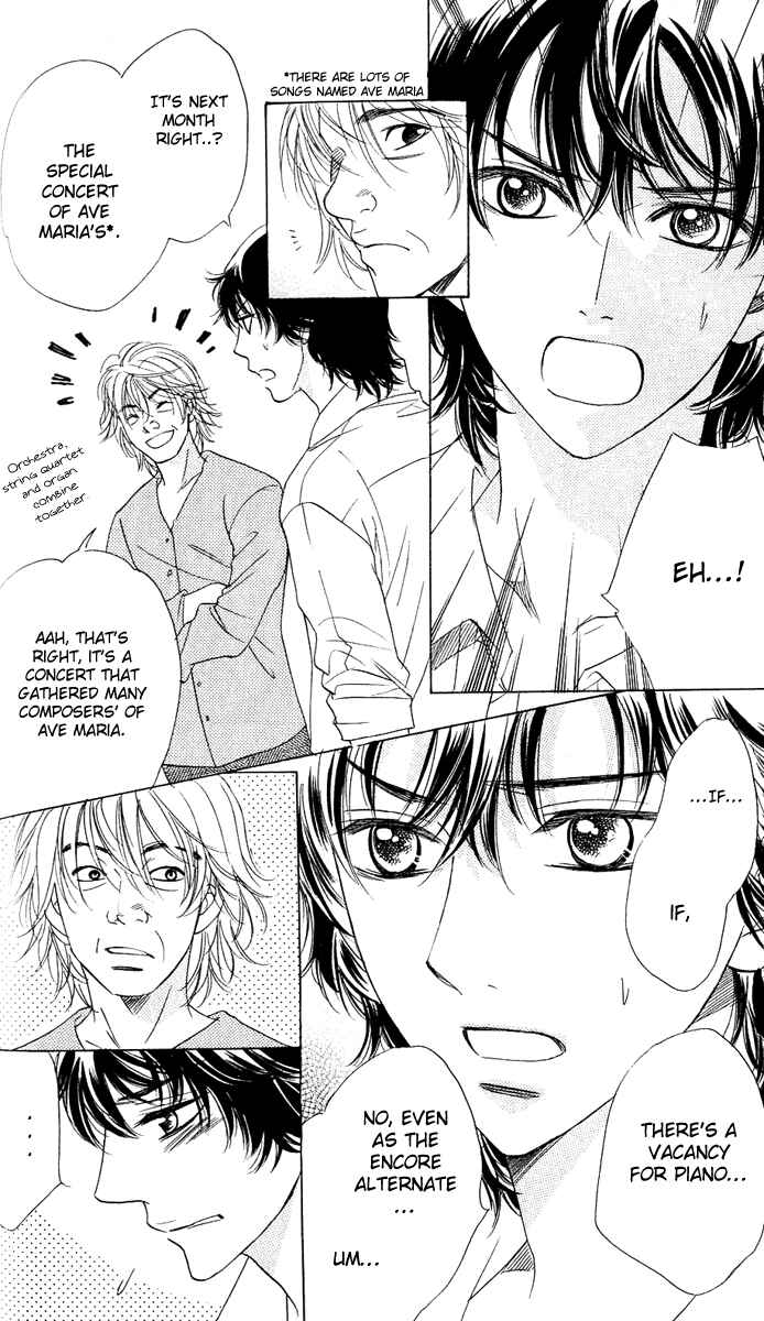 Page 19 Chapter 57 Akuma to Love Song