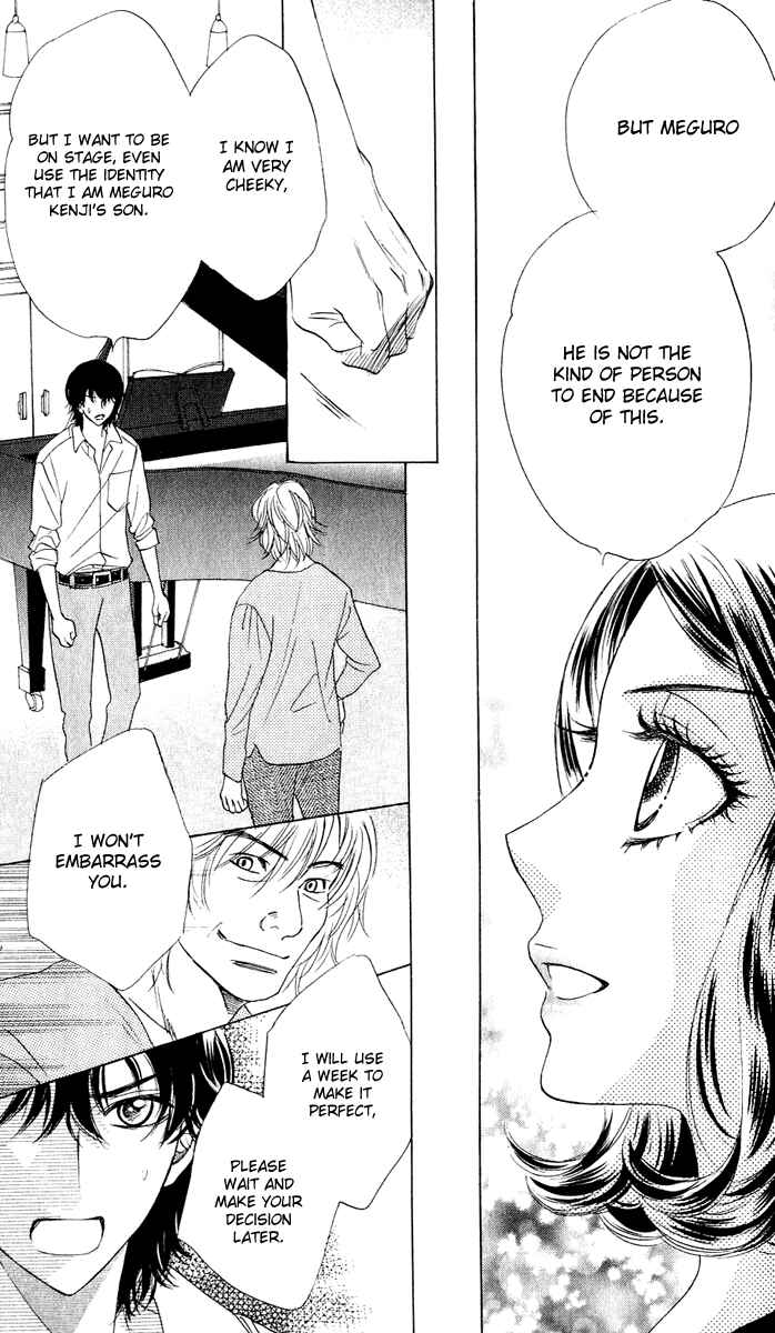 Page 22 Chapter 57 Akuma to Love Song