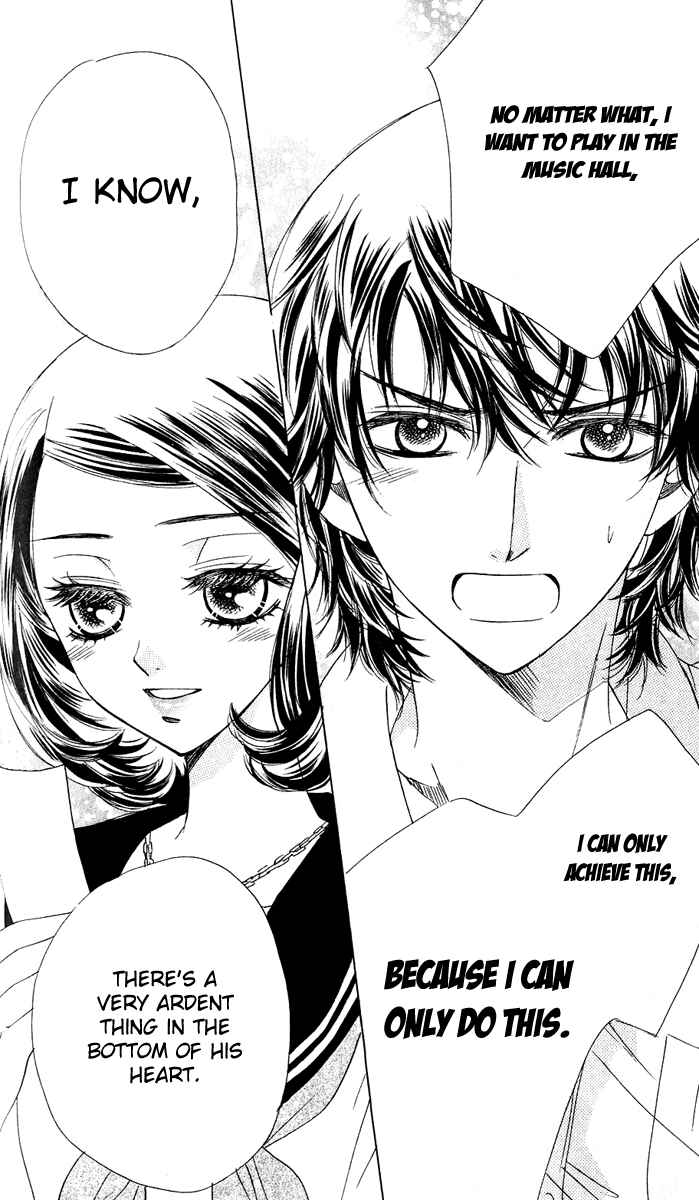 Page 23 Chapter 57 Akuma to Love Song