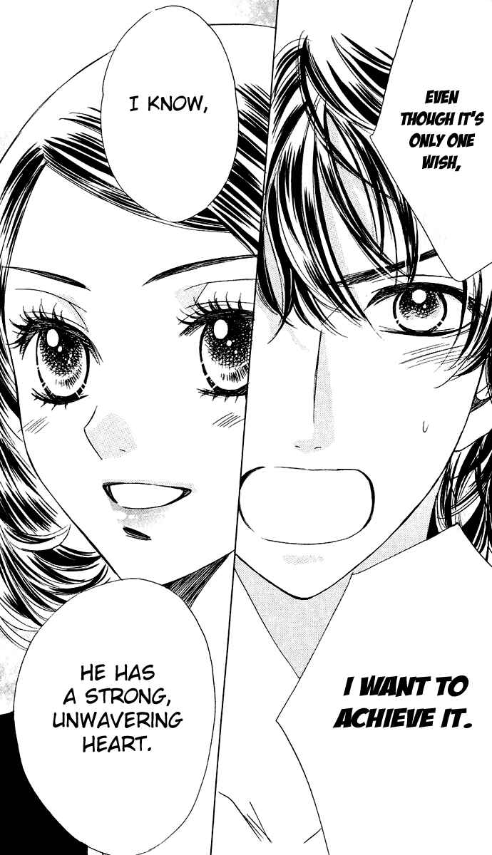 Page 24 Chapter 57 Akuma to Love Song