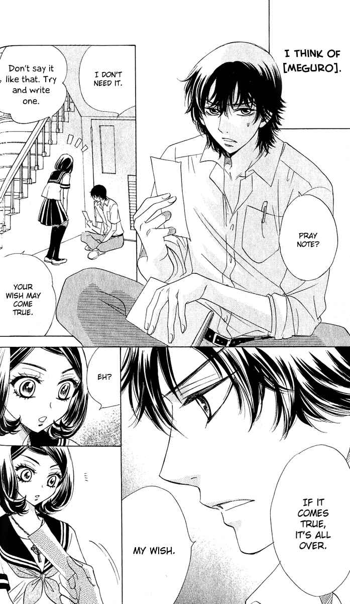 Page 9 Chapter 57 Akuma to Love Song