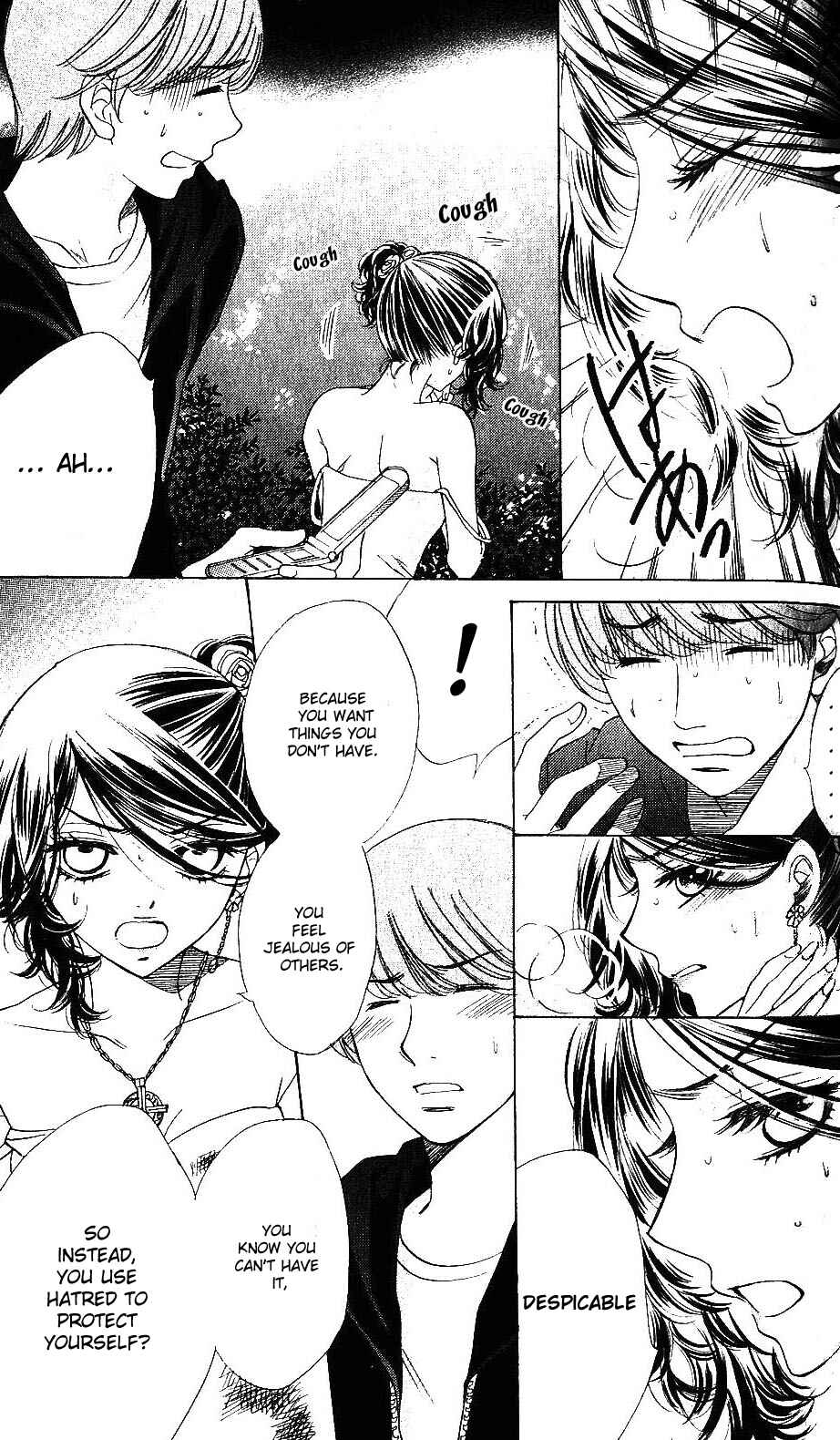 Page 15 Chapter 60 Akuma to Love Song