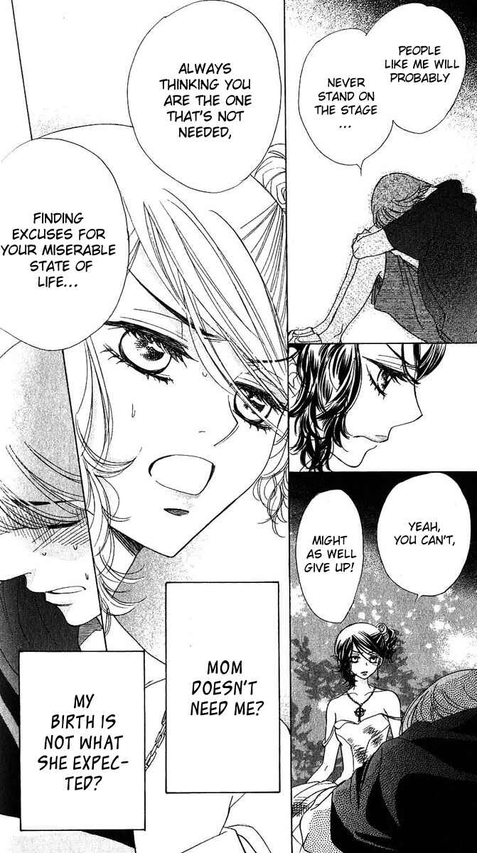 Page 18 Chapter 60 Akuma to Love Song