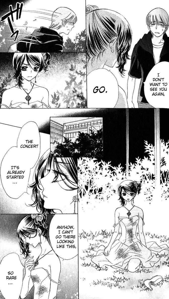 Page 21 Chapter 60 Akuma to Love Song