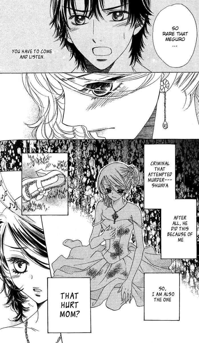 Page 22 Chapter 60 Akuma to Love Song