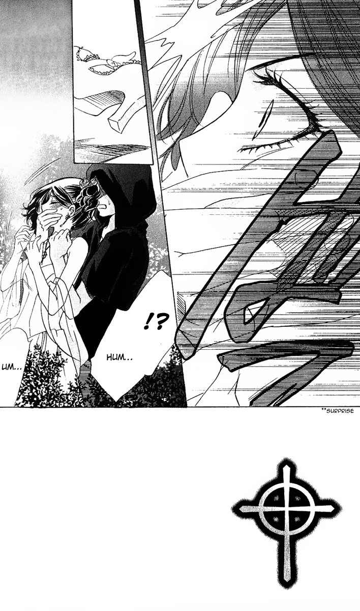 Page 4 Chapter 60 Akuma to Love Song