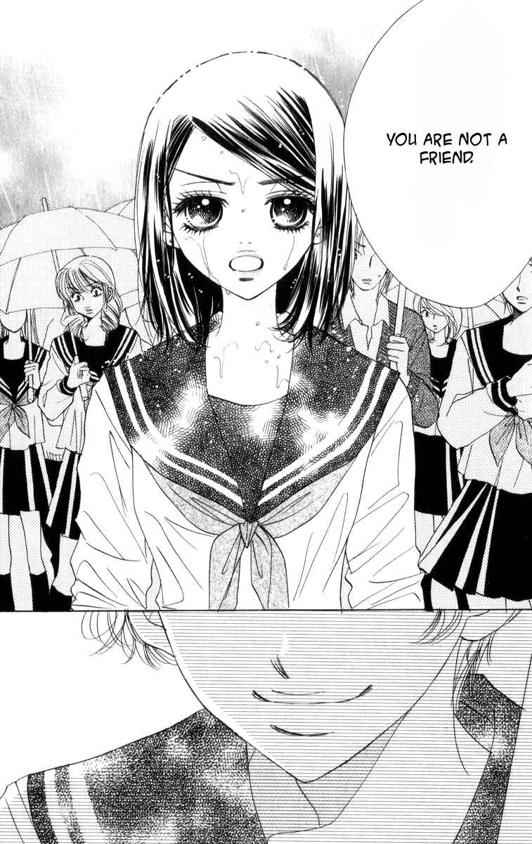 Page 14 Chapter 19 Akuma to Love Song