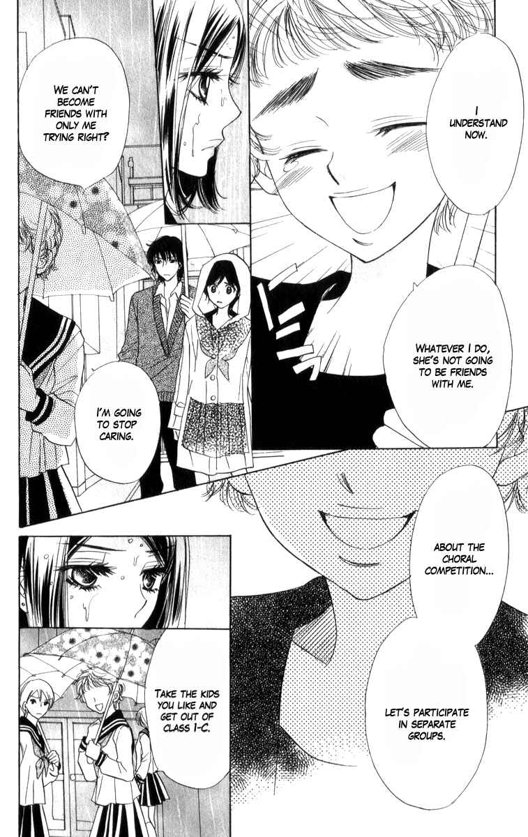Page 16 Chapter 19 Akuma to Love Song
