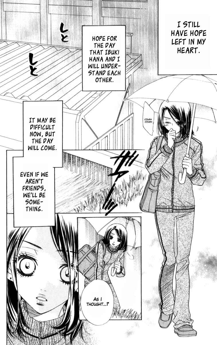 Page 24 Chapter 19 Akuma to Love Song
