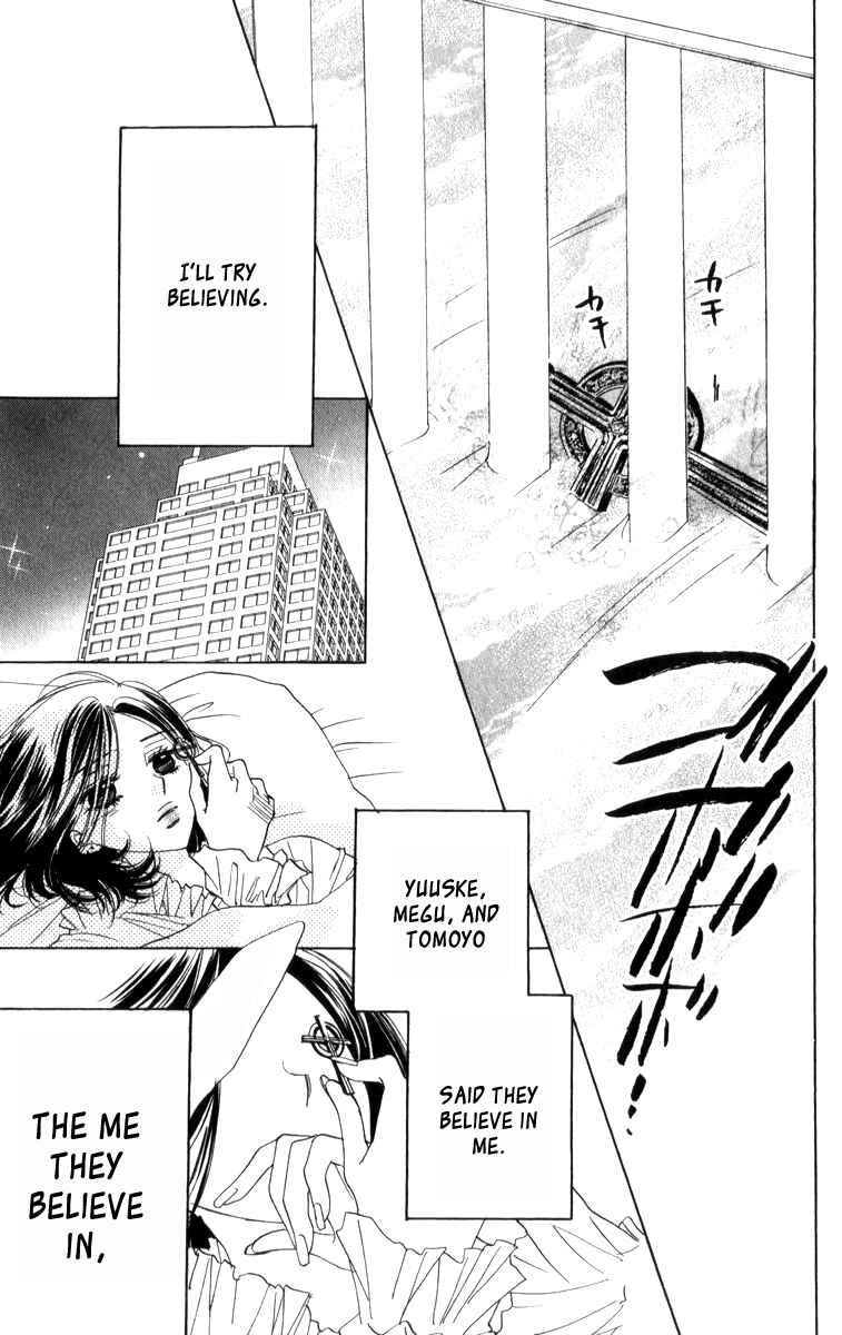Page 25 Chapter 19 Akuma to Love Song