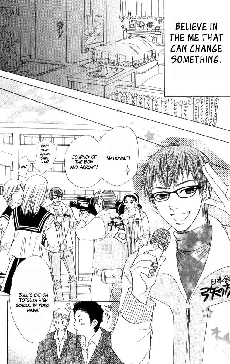 Page 26 Chapter 19 Akuma to Love Song