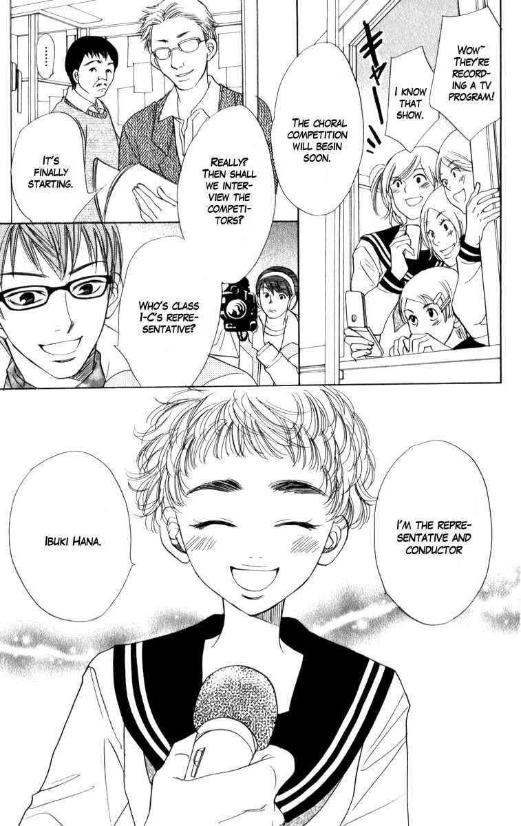 Page 27 Chapter 19 Akuma to Love Song