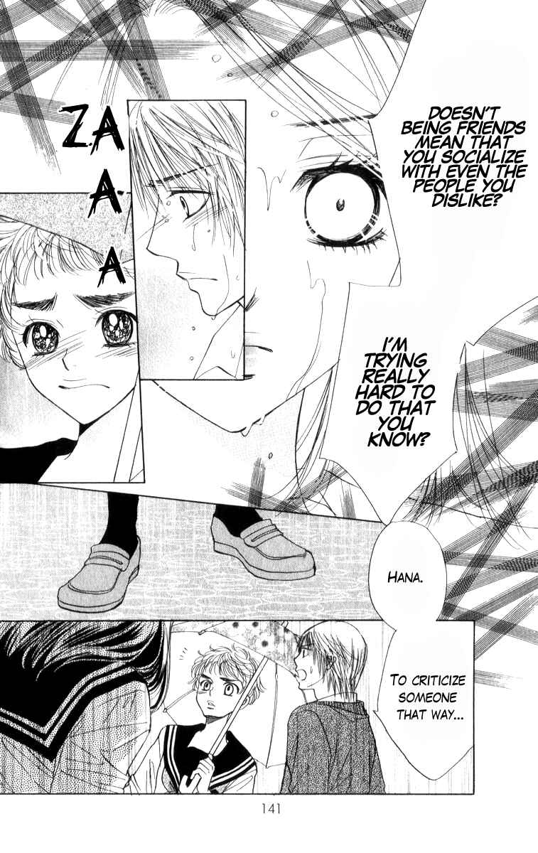 Page 5 Chapter 19 Akuma to Love Song