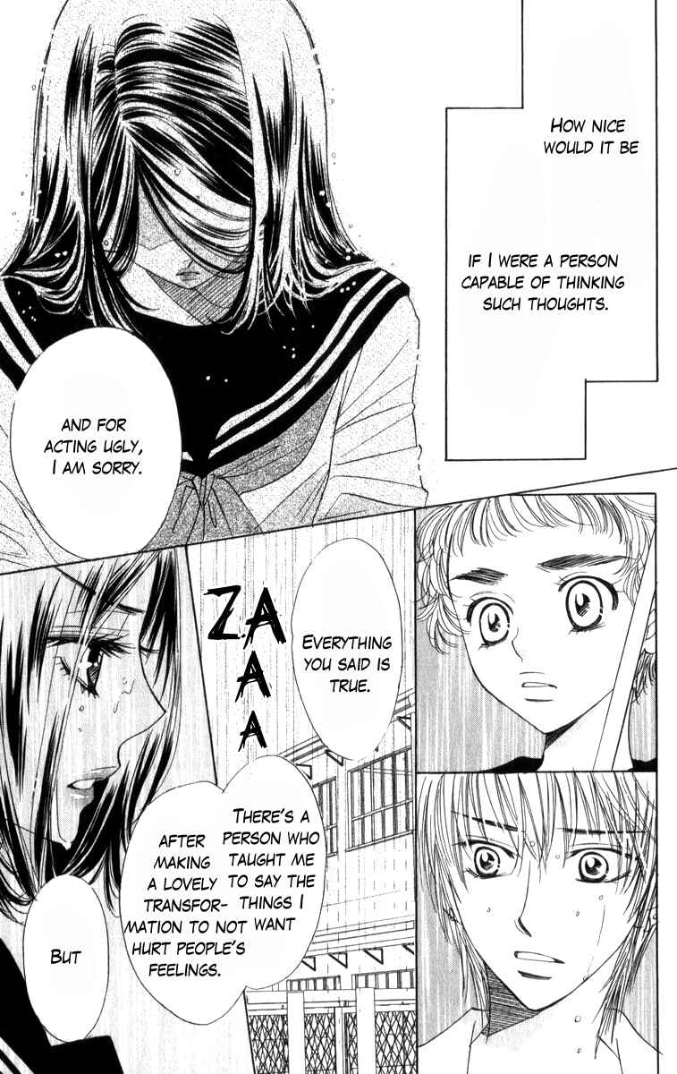 Page 7 Chapter 19 Akuma to Love Song
