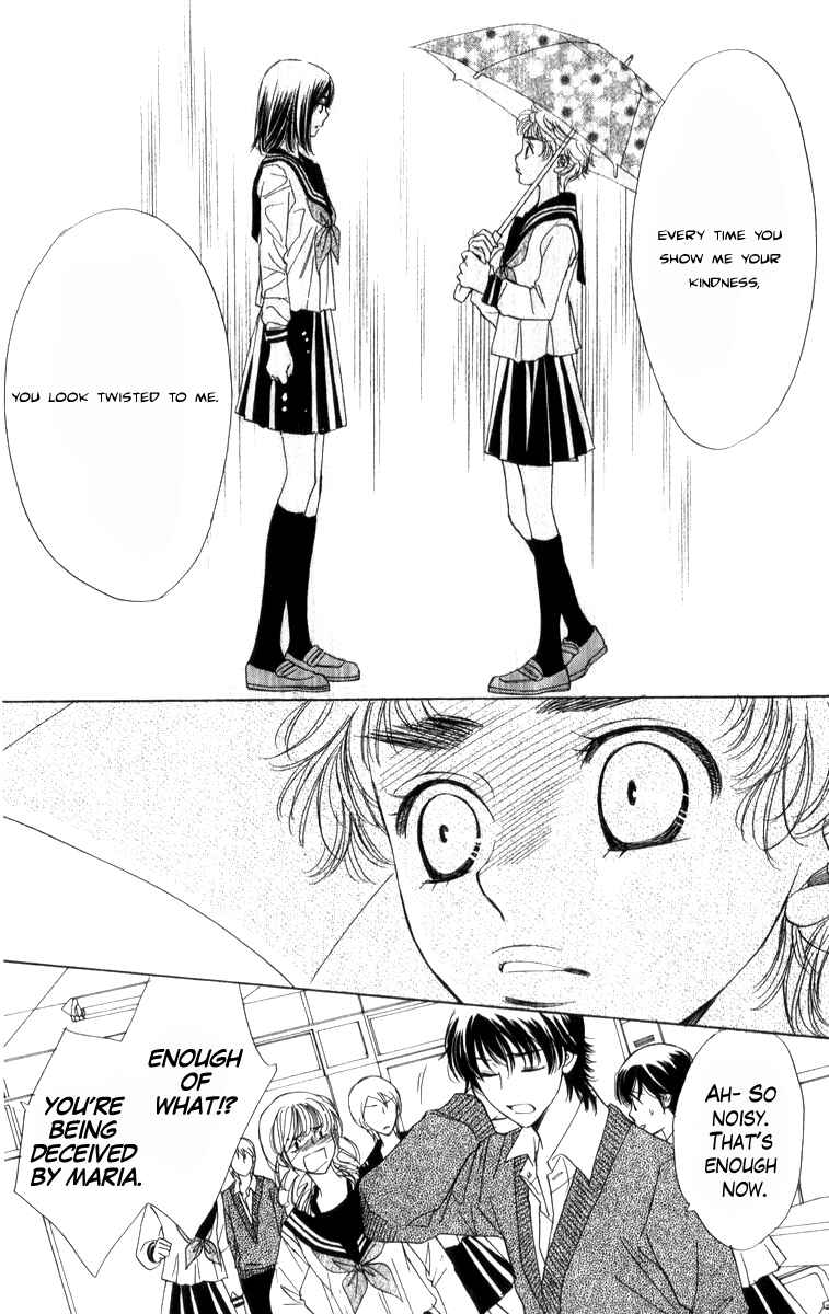 Page 8 Chapter 19 Akuma to Love Song