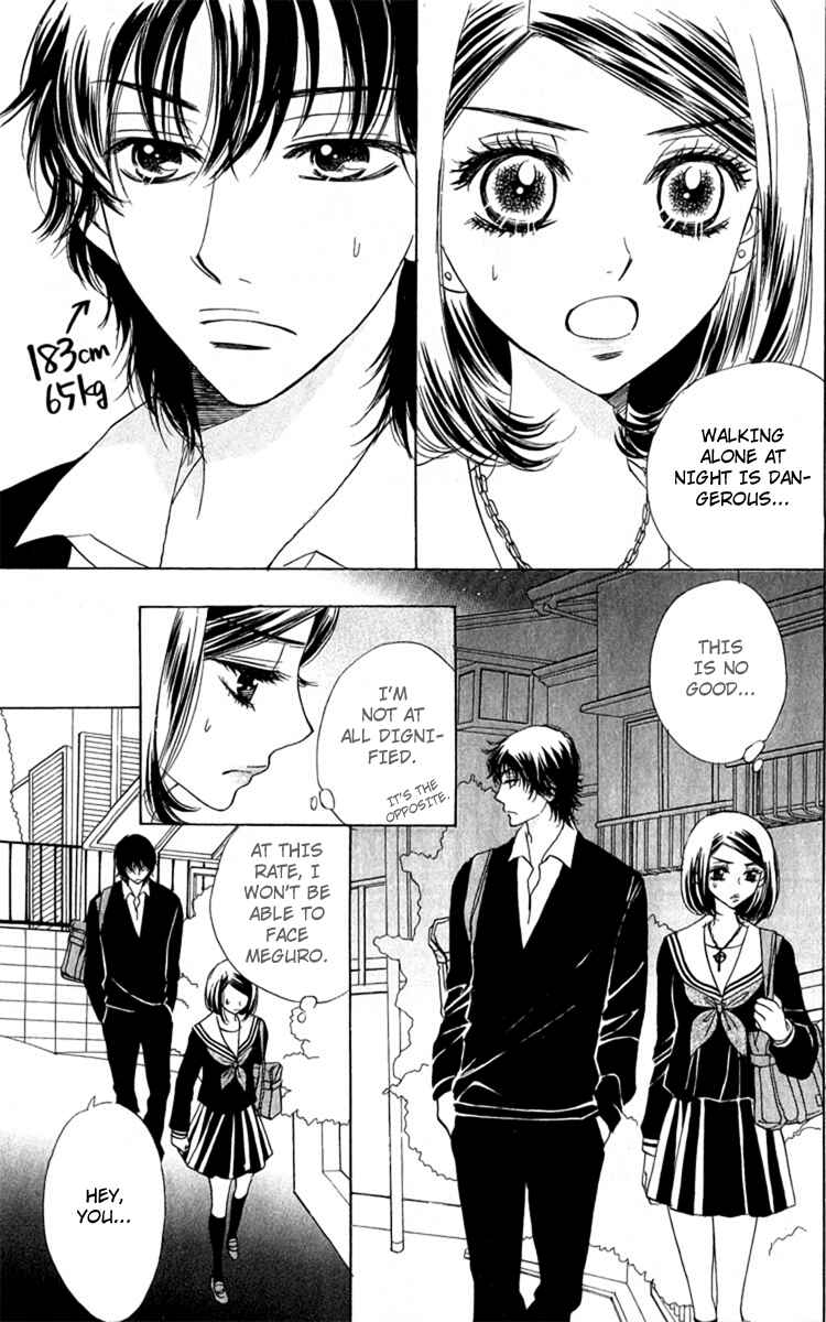 Page 13 Chapter 29 Akuma to Love Song