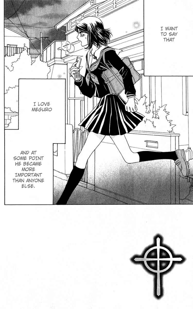 Page 2 Chapter 29 Akuma to Love Song