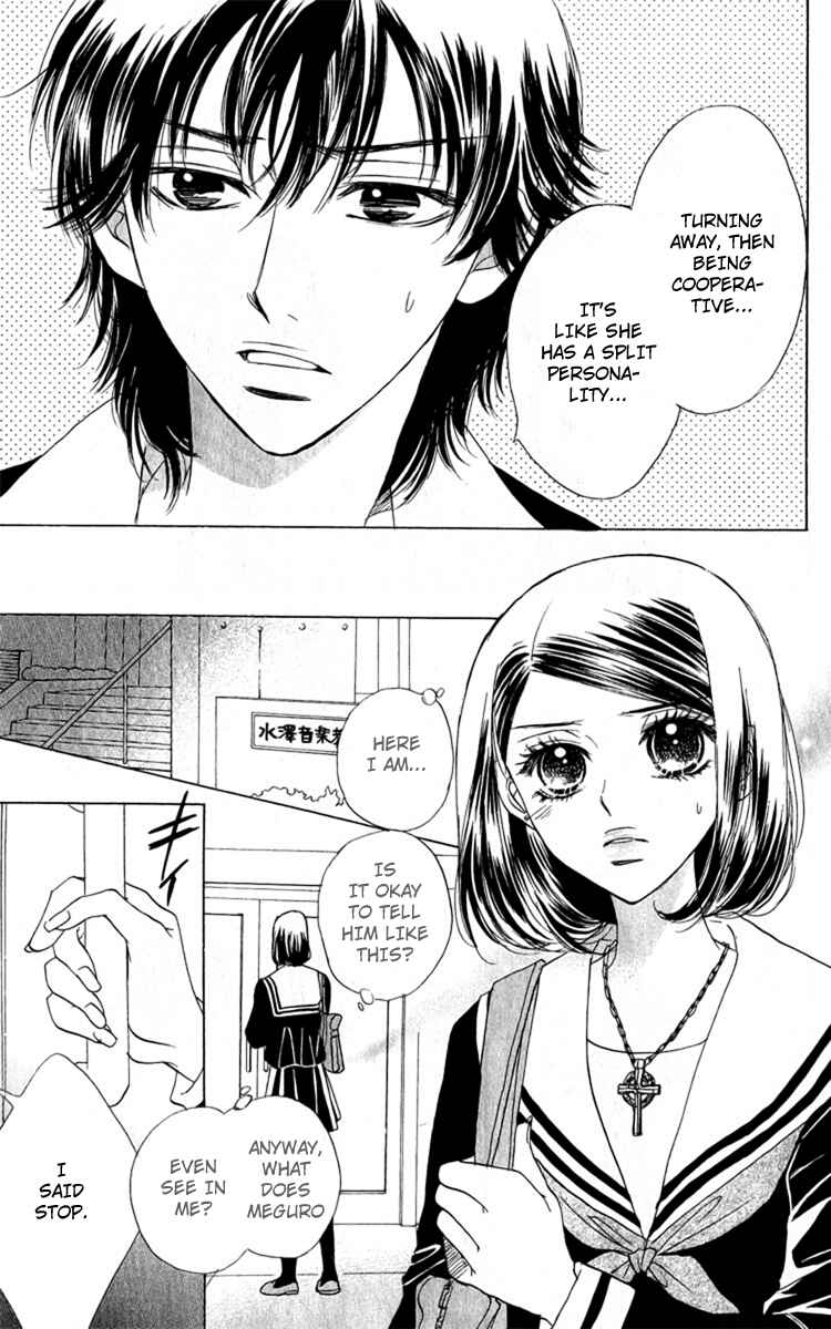 Page 7 Chapter 29 Akuma to Love Song
