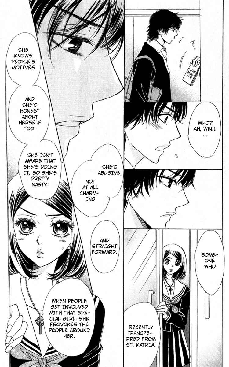 Page 9 Chapter 29 Akuma to Love Song