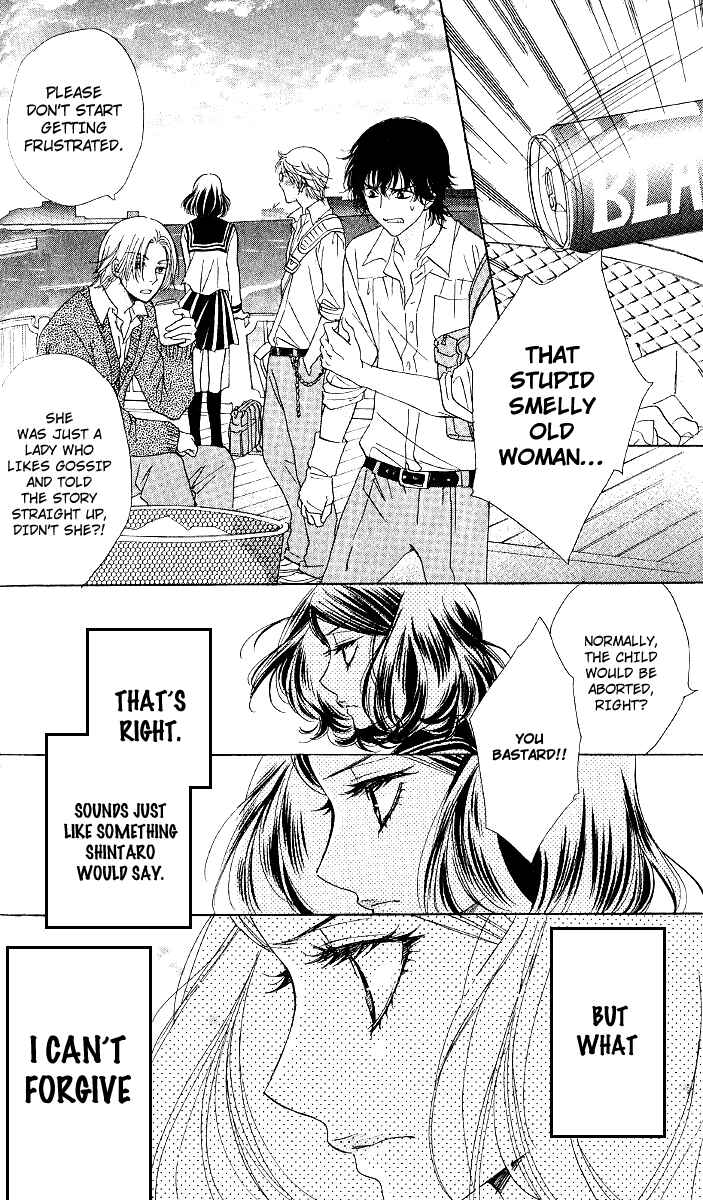 Page 11 Chapter 71 Akuma to Love Song