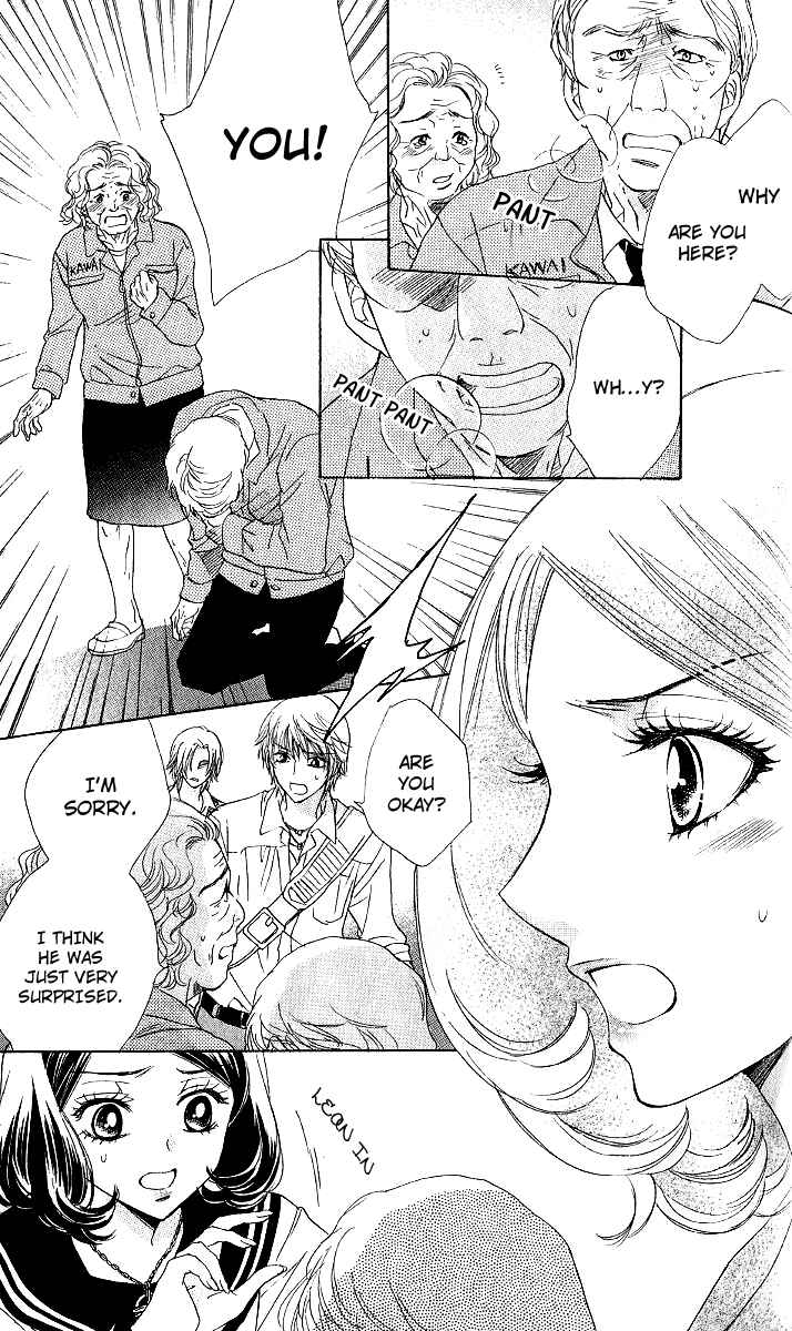 Page 18 Chapter 71 Akuma to Love Song