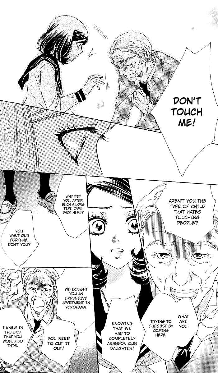 Page 19 Chapter 71 Akuma to Love Song
