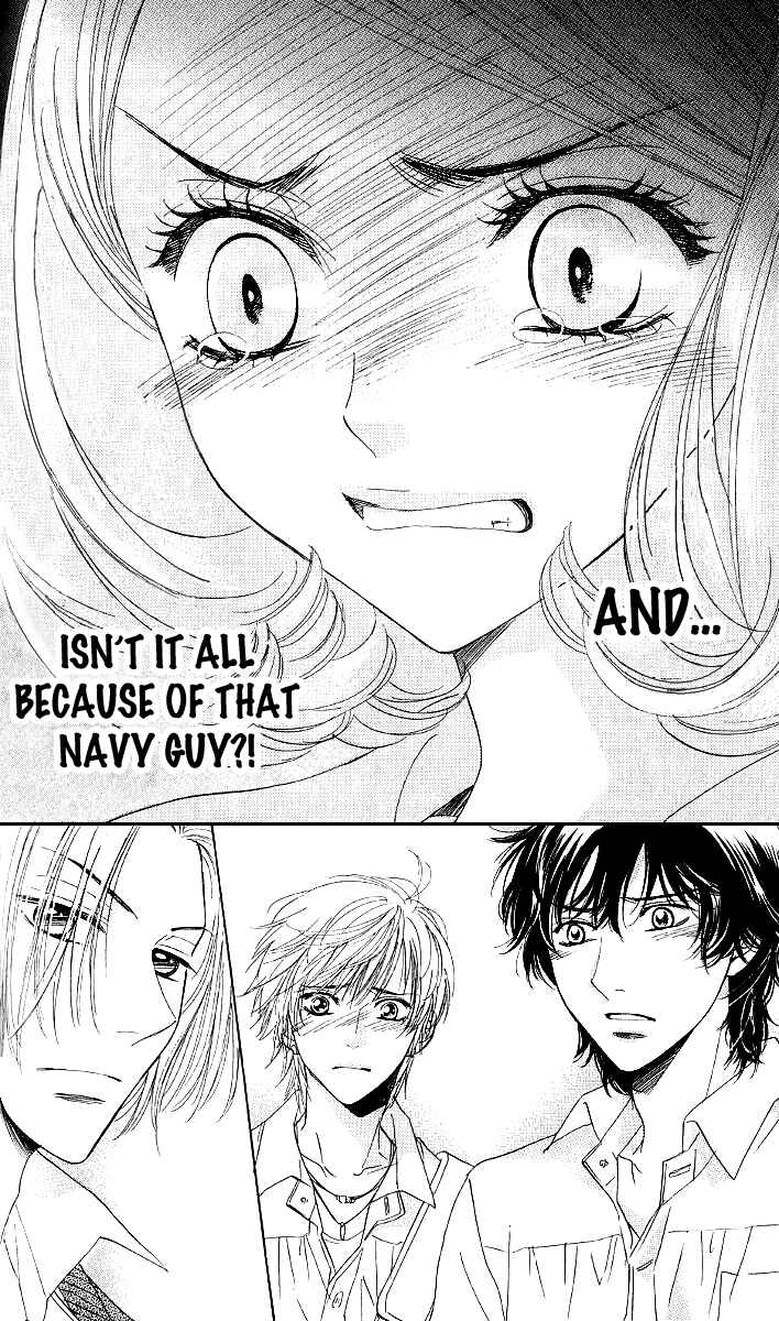 Page 25 Chapter 71 Akuma to Love Song