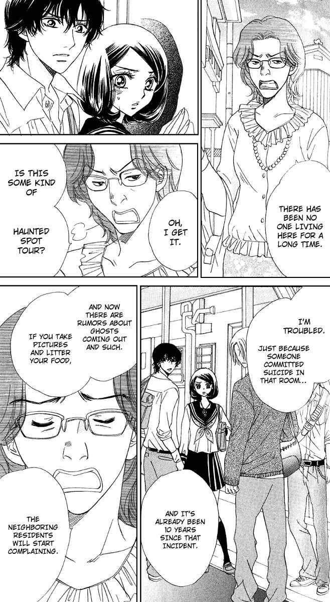 Page 8 Chapter 71 Akuma to Love Song
