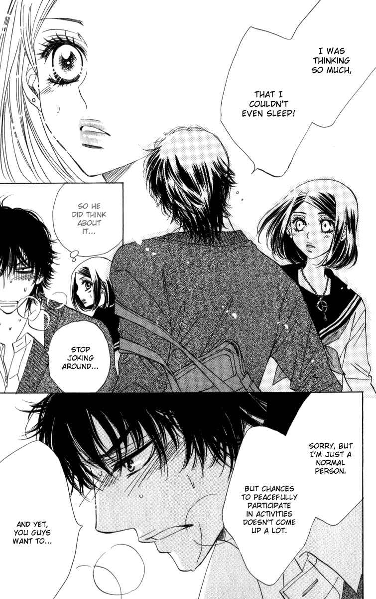 Page 20 Chapter 24 Akuma to Love Song