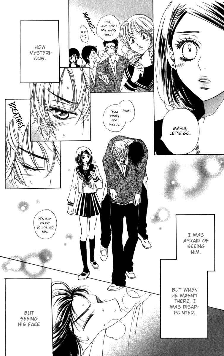 Page 24 Chapter 24 Akuma to Love Song